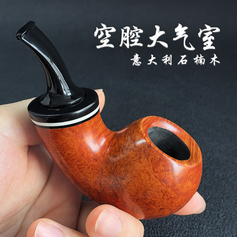 磐石大气室空腔系列苹果烟斗意大利进口石楠木手工男士便携式烟具