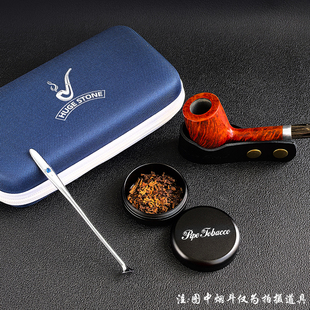 烟斗配件套餐工具大全烟丝盒压棒烟斗包烟斗架男士 烟具出门便携款