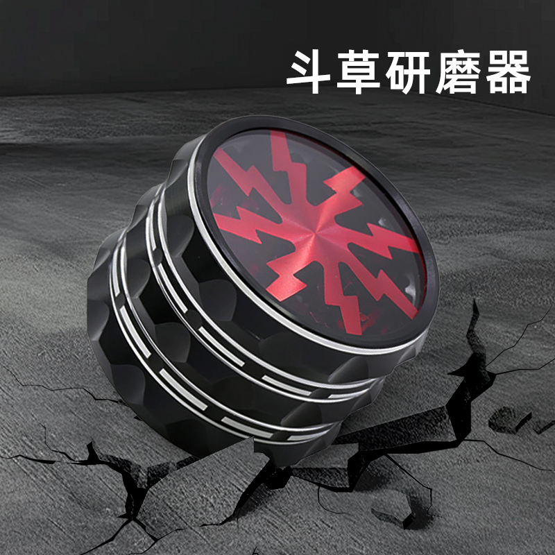 斗草研磨器便携式磨烟器烟斗配件