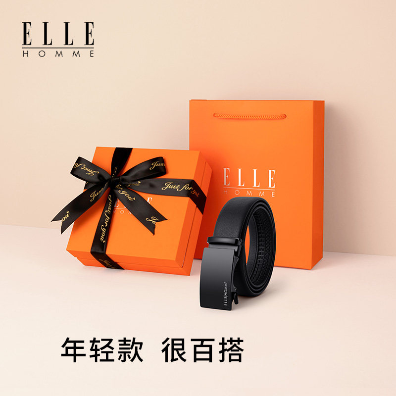ELLE男士皮带男款真皮2024新款休闲自动扣潮流年轻人腰带男生裤带
