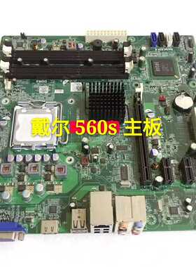 全新 原装 DELL Inspiron 560 560S 主板 G43T-DM1 18D1Y