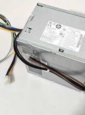 HP Compaq Elite 8000 8080 8100 8180 8200 8280 8300 8380 电源
