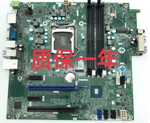 5050 16509 戴尔DELL MF1G8 OptiPlex WWJRX 原装 Tower主板
