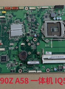原装 Lenovo联想 m9000 m90z M92Z IQ57一体机主板 DA0QU8MB6G1