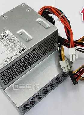 全新原装DELL Optiplex 330 360 380 745 755 DT中型机箱阶梯电源