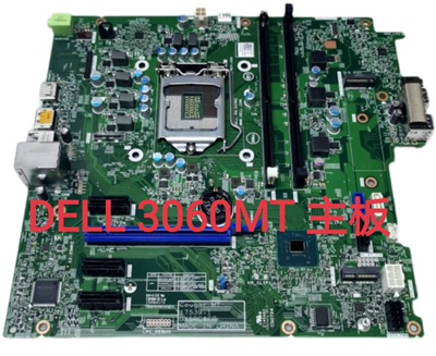 戴尔/DELL OptiLex 3060 Tower  MT 主板 TOMHW  DX5RC 17539-1