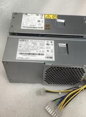联想14针台式机电脑 启天 M4500C M4500-B562(C) 11L小机箱电源