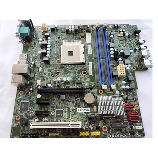联想 启天 M510 M520 M715 AM4P2MS 主板 AM4平台M.2新接口 带PCI