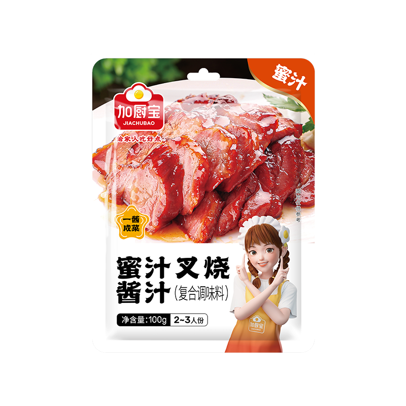 加厨宝广式蜜汁叉烧酱汁家用正宗广东叉烧肉腌料商用调料小包袋装