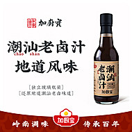 加厨宝潮汕风味鸭鹅肉卤味酱牛肉卤汁255ml