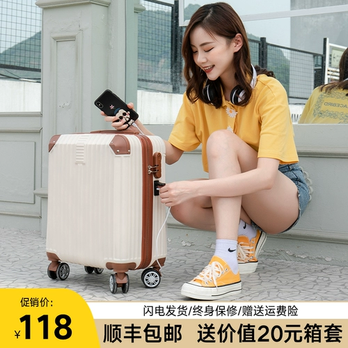 Брендовый чемодан, маленькая коробка для путешествий, популярно в интернете, 18 дюймов