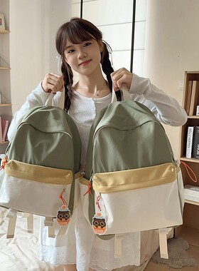 新款高颜值日系清新甜美撞色拼接背包初高中生轻便大容量双肩包