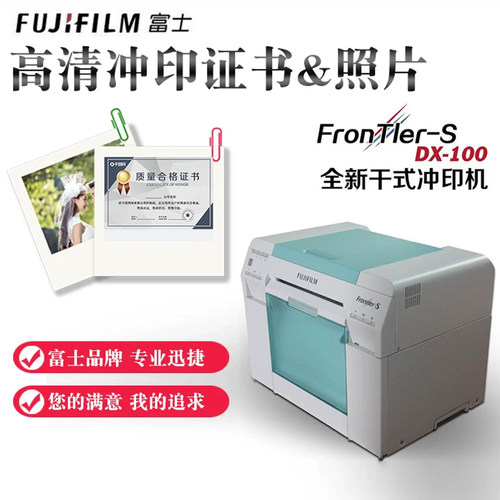 照片5寸6寸7寸8寸10寸证书相框