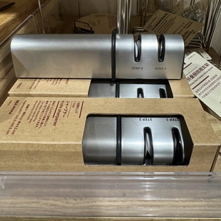 无印良品MUJI两步式家用磨刀器厨房磨菜刀快速剪刀滚动式磨刀石