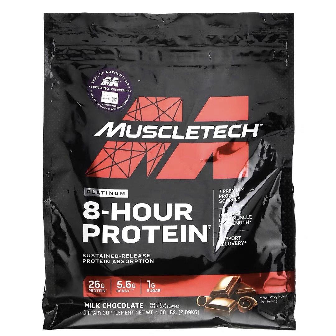 Muscletech肌肉科技Phase8小时缓释蛋白4.6磅睡前酪蛋白乳清正品