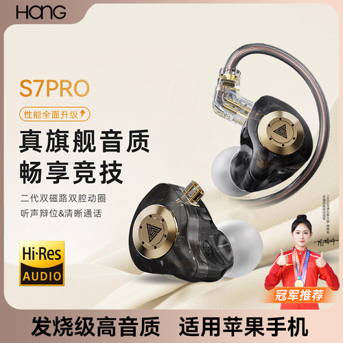 适用苹果耳机有线17promax专用16入耳式15发烧级iphone高音质带线