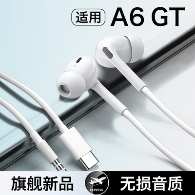 HANG适用oppoa6gt耳机有线原装oppoa6 gt入耳式手机专用typec接口