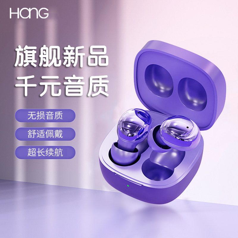 HANG适用vivo蓝牙耳机无线x90专用s16手机s15pro原装正品新款通用