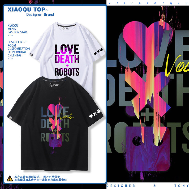 舒适面料 高端品质 休闲百搭