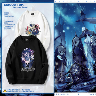 空洞骑士Hollow 宽松休闲上衣男 Knight游戏周边圆领卫衣2022新款