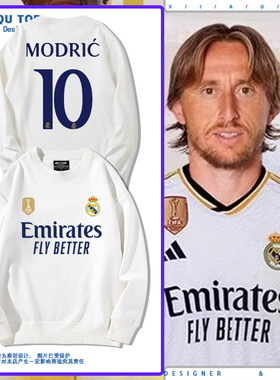 2324赛季皇马球衣球员版主场贝林厄姆7号C罗维尼修斯莫德里奇卫衣