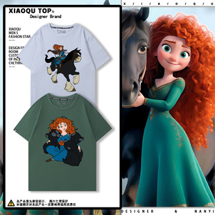勇敢传说梅莉达最美公主三只小熊短袖男女夏季可爱休闲T恤衫衣服