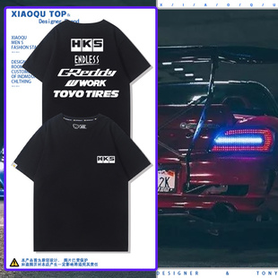 女男百搭宽松纯棉休闲夏季 ENDLESS短袖 t恤衣服 车HKS 日本JDM改装