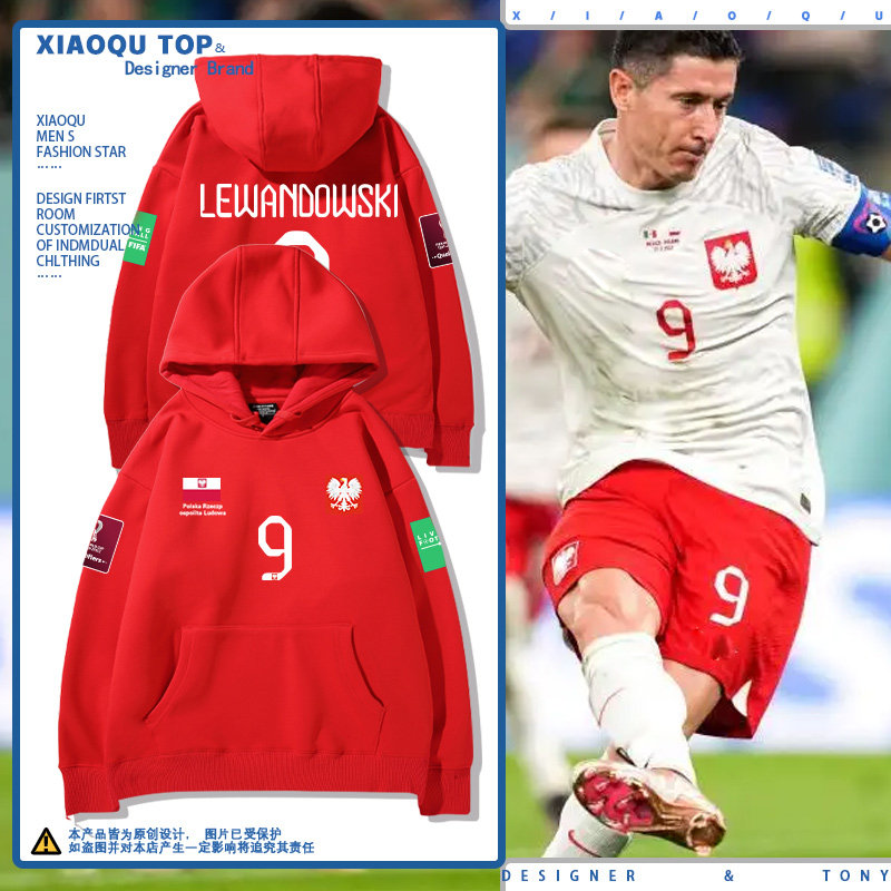 2022年卡塔尔足球世界杯波兰队球衣莱万9号连帽卫衣男女粉丝上衣