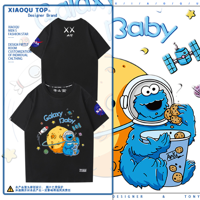 舒适面料 高端品质 休闲百搭