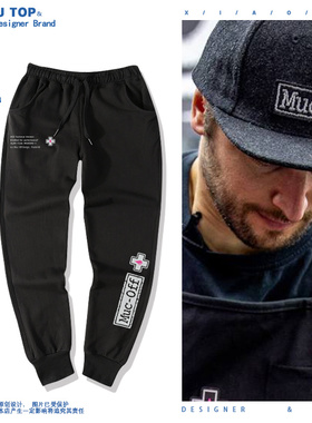 PMuc-Off土坡夹克ride or die速降骑行运动裤男女秋冬宽松长裤子