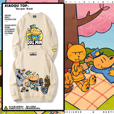 dogman神探狗狗猫猫周边卫衣男女2025年新款春秋可爱百搭休闲衣服