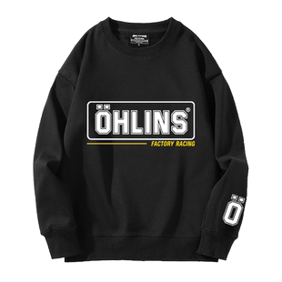 奥林斯ohlins自行车避震技师服圆领卫衣男女秋冬加绒2021骑行上衣