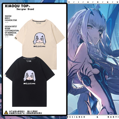 Fate Grand Order周边梅柳齐娜短袖男女二次元夏季可爱百搭衣服潮