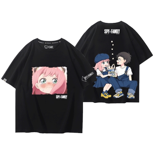 间谍过家家动漫画阿尼亚达米安cos周边短袖男女情侣纯棉百搭T恤潮