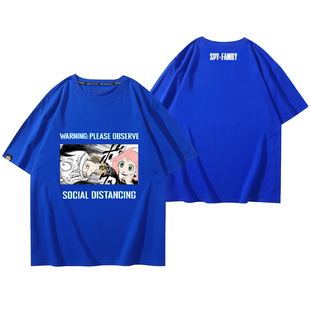 SPY×FAMILY间谍过家家漫画阿尼亚达米安cos周边短袖男女情侣T恤