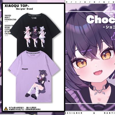 hololive Vtuber虚拟主播Chocolat巧克力女孩兽耳短袖男女夏季T恤