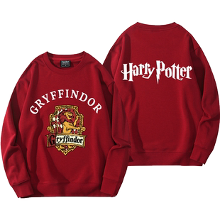 哈利波特格兰芬多斯莱特林harry potter联名周边卫衣学院风上衣服