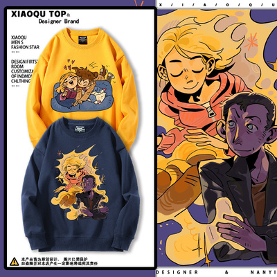 神秘博士卫衣塔迪斯TARDIS时空机器doctor who哭泣天使男女上衣服