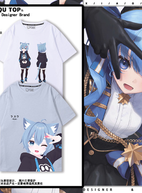 hololive Vtuber虚拟主播Rusk兽耳短袖男女二次元夏季可爱T恤衣服