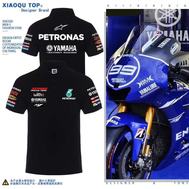YAMAHA YAMAHA MOTORCYCLE POLO SHIRT MEN AND WOMEN RIDING ENTHUSIASTS SUMMER LOOSE CASUAL T-SHIRT SHORT-SLEEVED TOP