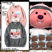 可爱loopy露比小海狸印花卫衣男女青少年秋冬加绒可爱百搭衣服潮