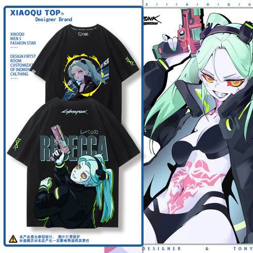 边缘行者短袖T恤赛博朋克