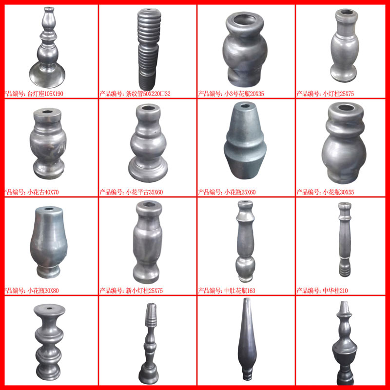 T3607五金灯座壁铁盘旋冲压激光压铸翻砂焊接铝铜不锈钢订制加工