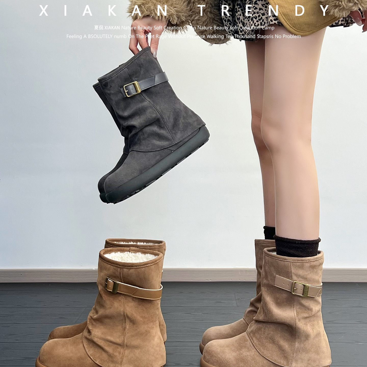 6cm内增高褶皱雪地靴女