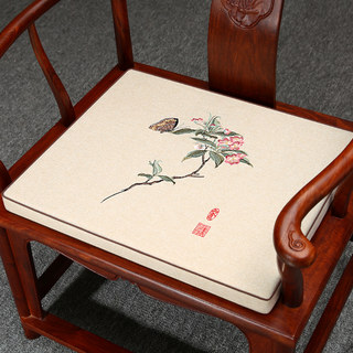 中式红木椅子坐垫实木家具沙发垫圈椅太师椅中国风茶椅垫防滑定制