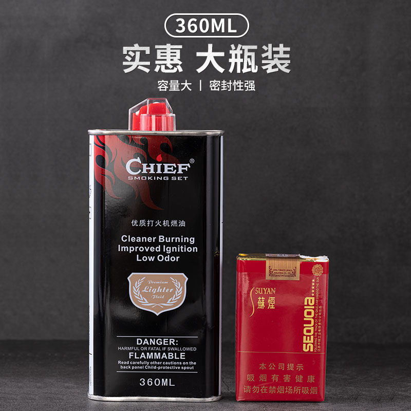 【Quercia旗舰店】煤油打煤油打火机