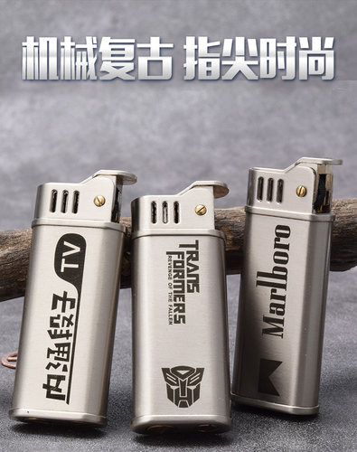 quercia飓风精致定制煤油打火机