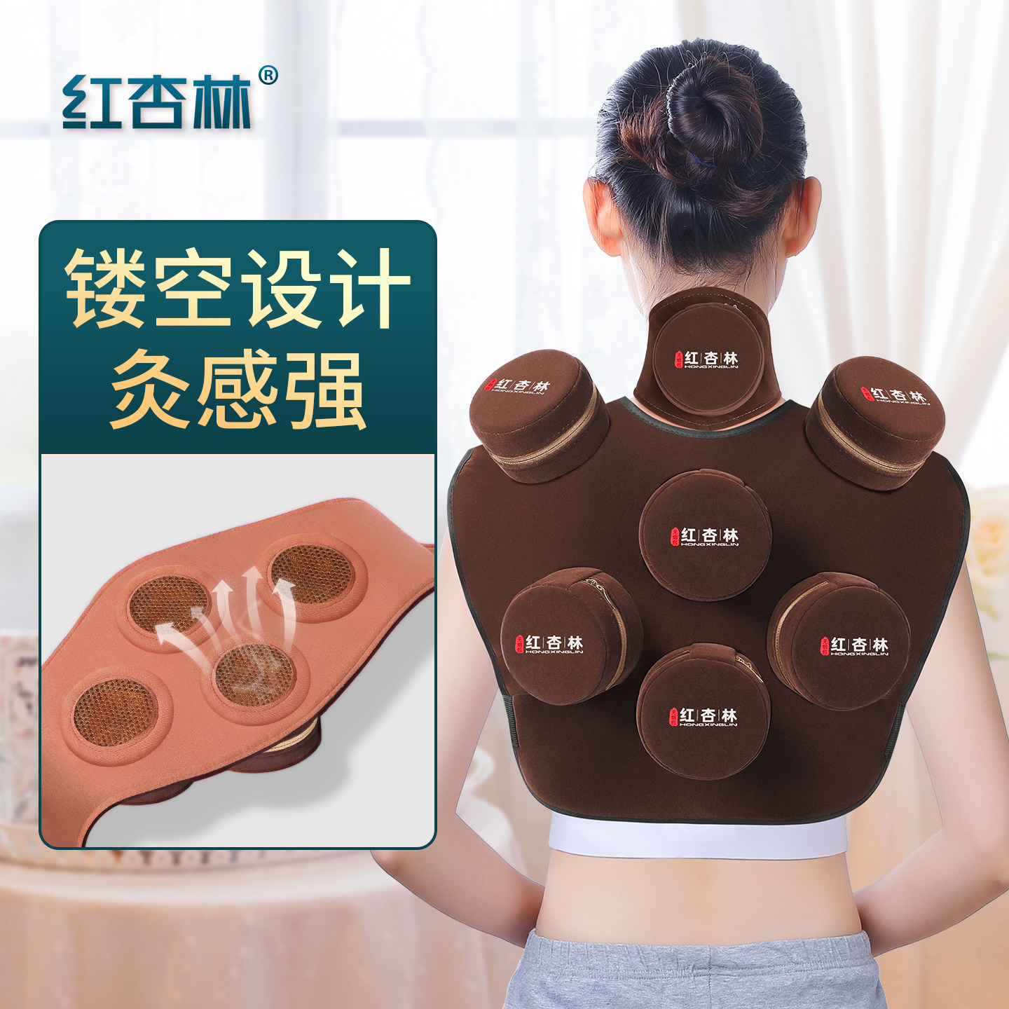 腰背部全身盒子家庭式熏蒸仪图片