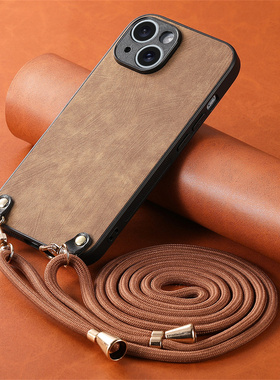 斜挎绳适用红米note14pro+手机壳K70新k40/50Ultra挂脖Note12 Turbo3/11/10/9防摔13plus保护套13c全包Turbo3