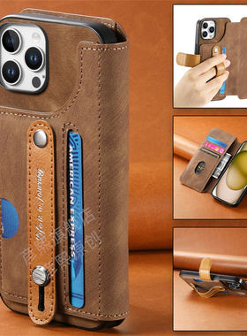 皮套腕带适用华为Pura 70 Pro手机壳nova 12 Ultra卡槽Mate 60 Pro+支架P60 Pro翻折p50男女nova 11 pro插卡9